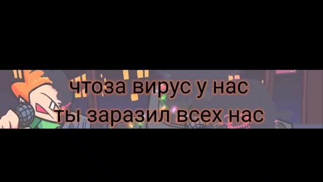 Friday night funkin evil pico/evil pico на русском смотреть онлайн