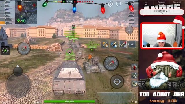 MAUS - СЕГОДНЯ ДАВИМ МАССОЙ МАУСА l TANKS BLITZ смотреть онлайн