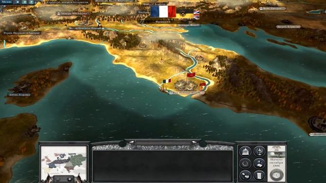 Napoleon: Total War За Пруссию #8 Победа смотреть онлайн