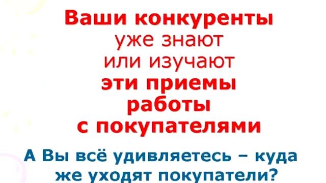 Продажа щенков по телефону смотреть онлайн