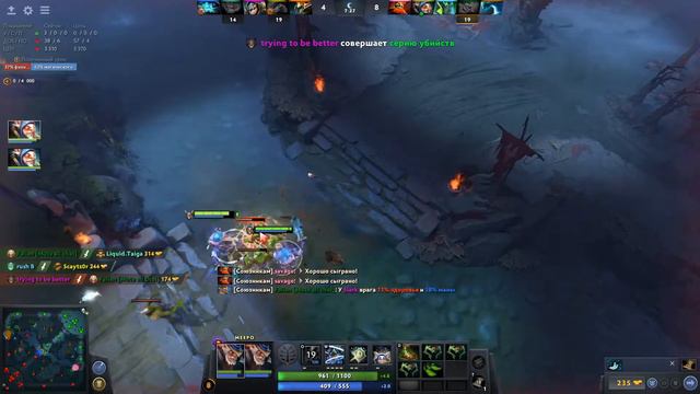 DIVINE MEEPO ЗАСТАВИЛ ЛИВНУТЬ С ИГРЫ, ЛЕГКИЕ ПТС НА БОЖЕСТВАХ!!! смотреть онлайн