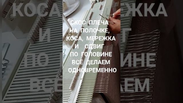 Жакет "Любимый" 2 часть смотреть онлайн