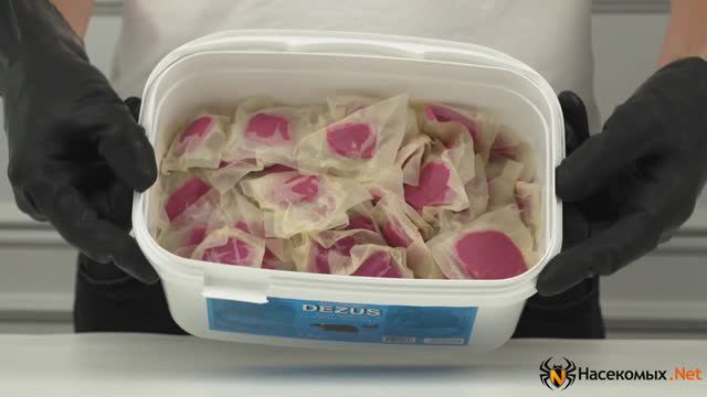 Борьба с грызунами, крысами и мышами. Средство DEZUS (Дезус) (тесто брикеты)