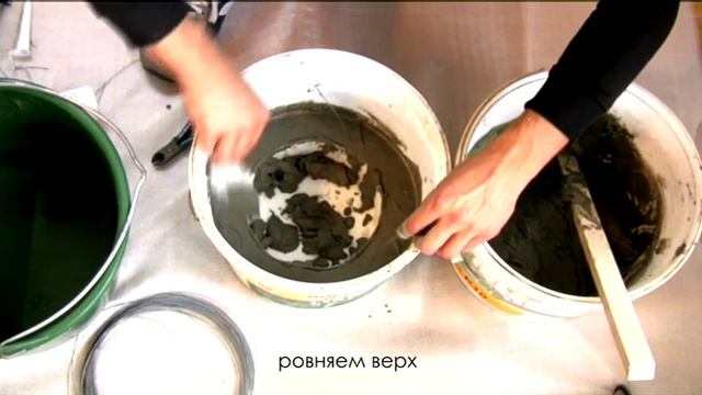DIY Лампа из бетона / Concrete lamp смотреть онлайн