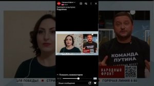 Законы РФ и Озон. Возврат товаров за рубеж/Что  говорят юристы