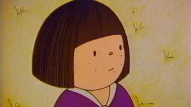 Gil Et Julie 18 - La Fanfare De Gil Et Julie - LPDM