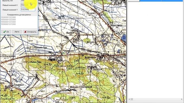 Digitals Привязка прямокутного растру смотреть онлайн