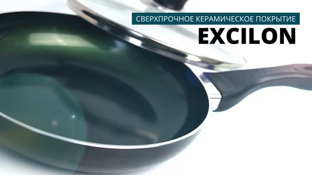 Сковороды GALAXY смотреть онлайн
