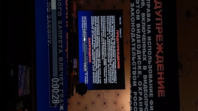 Обзор на DVD-диск Ну, погоди! 1-16 выпуски смотреть онлайн