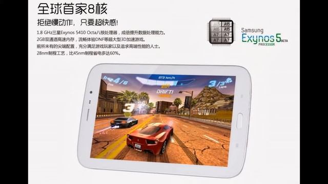 TG TeamGee Super 8 E1 Octa Core Exynos 5410 1.8 GHz CPU 8 inch HD IPS Display Tablet смотреть онлайн