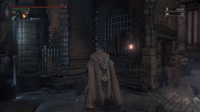 Bloodborne® Gilbert' Quest End смотреть онлайн