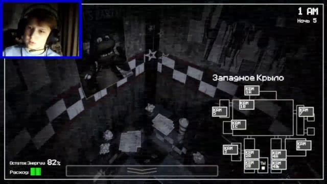 FNAF 1 прохождение #5:ФИНАЛ:Five Nights at Freddy's смотреть онлайн