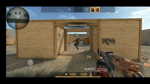 КИБЕРСПОРТИВНАЯ ТРЕНИРОВКА // STANDOFF 2 // СТАНДОФФ 2 смотреть онлайн
