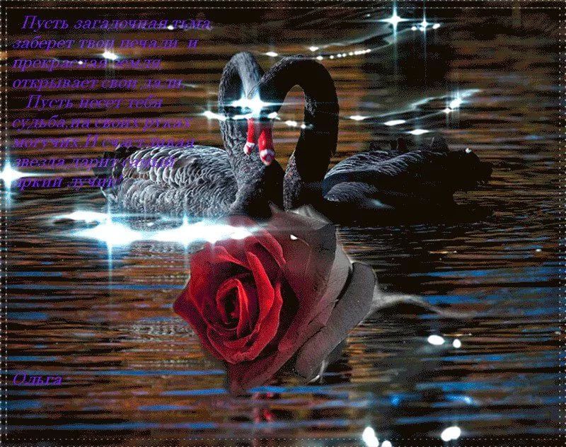 Легенда о женщине. Мурашки по коже.mp4 смотреть онлайн