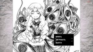 Hello Charlotte Episode 2 ✅ Привет, Шарлотта Эпизод 2 Прохождение #8 Финал - Все концовки