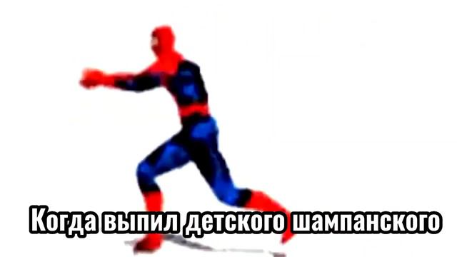 Тыщ тыгыдыгыдыщ тыщ смотреть онлайн