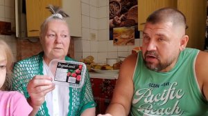 У мамы! Все мы Дети ... пока наши родители живы!