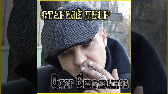 С рождением сына! смотреть онлайн