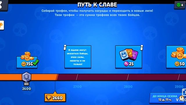 Новогодние открытие смотреть онлайн