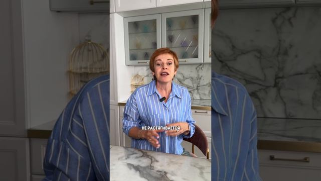 всего одно действие чтобы сократить желудок смотреть онлайн