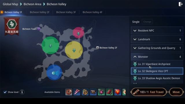 Obtain Oracle Bone Script By Defeating Demons in Bicheon Valley (MIR4 Guide) смотреть онлайн