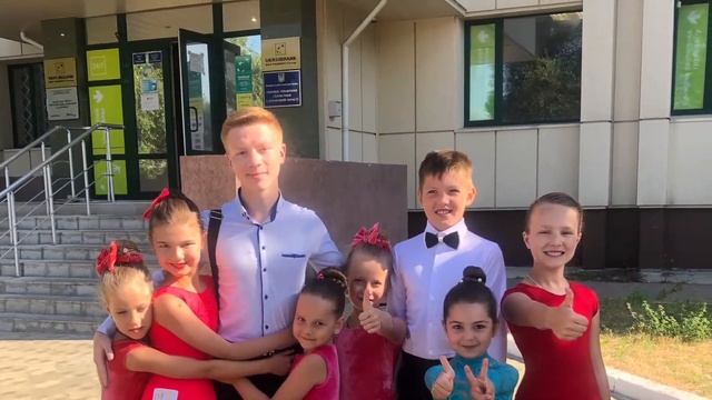 Академия Бальных Танцев город Северодонецк объявляет набор детей смотреть онлайн