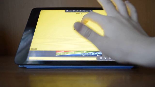 Как создать анимацию на iPad, iPhone. (Animation creator HD) смотреть онлайн