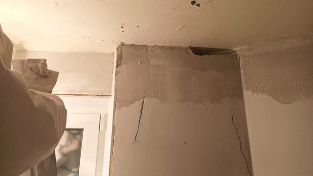 Штукатурка стен своими руками