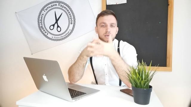 В каких пабликах Beauty Мастеру искать клиентов смотреть онлайн