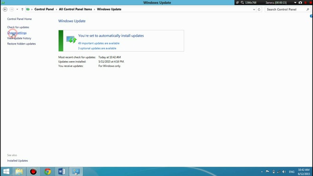 Ավտոմատ թարմացումների անջատումը windows 7 օպերացիոն համակարգում смотреть онлайн