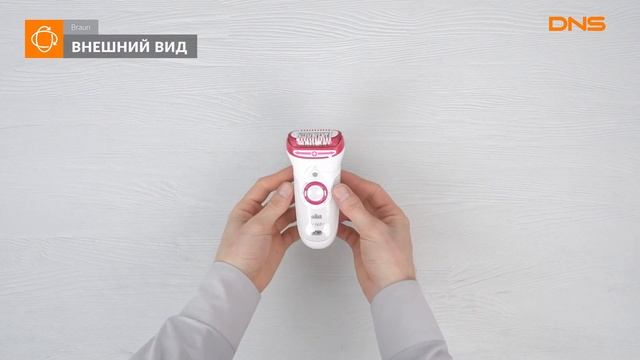 Распаковка эпилятора Braun SE 9521 WD / Unboxing Braun SE 9521 WD смотреть онлайн