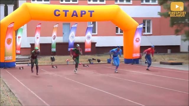 Кубок "Белорусской федерации пожарно-спасательного спорта".Финал 100 метров, мужчины. смотреть онлайн