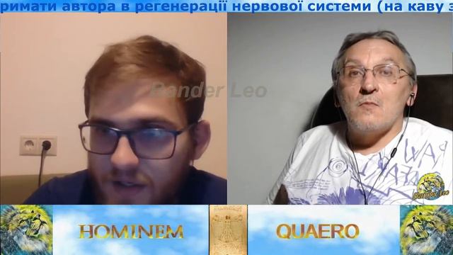 ЛИКБЕЗ ДЛЯ МОСКВИЧА (Часть 1 - Политологическая) смотреть онлайн