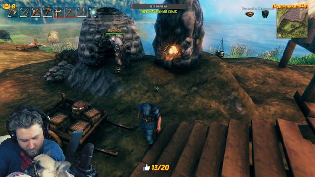 VALHEIM ✔ КАК СТАТЬ ВИКИНГОМ? смотреть онлайн