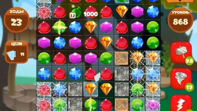 Сокровища Пиратов Уровень 868 Без бонусов смотреть онлайн