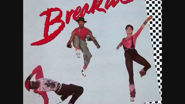 Breakin - There's No Stoping Us смотреть онлайн