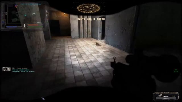 TERMUT s.t.a.l.k.e.r. Народная Солянка #6 \ выполняем задания смотреть онлайн