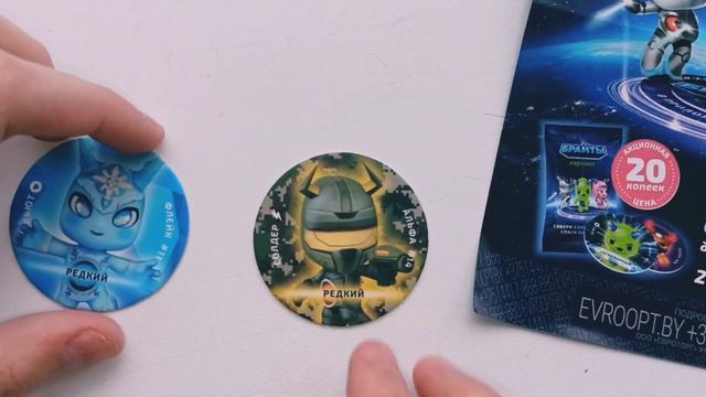 БРАЙТЫ НОВАЯ КОЛЛЕКЦИЯ. Собираем коллекцию Блайтов. Евроопт смотреть онлайн