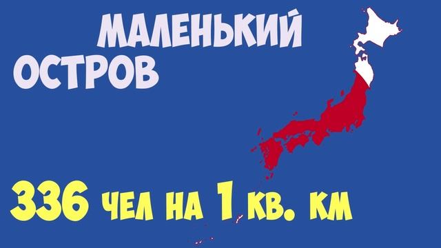 ОТ СТРАНЫ БЕЗ ПЛОТНОСТИ ДО САМОЙ ПЛОТНОЙ СТРАНЫ смотреть онлайн