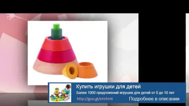 Бумажные куклы дисней смотреть онлайн