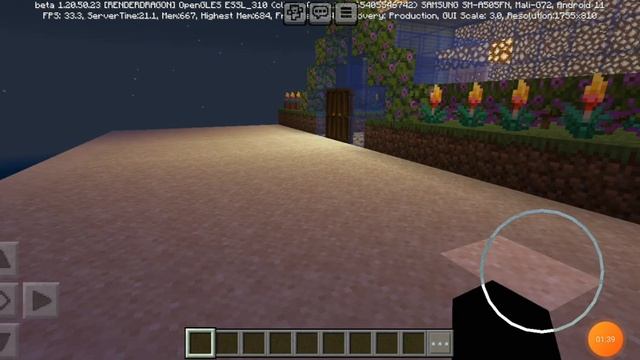 2-вторая часть строение дома