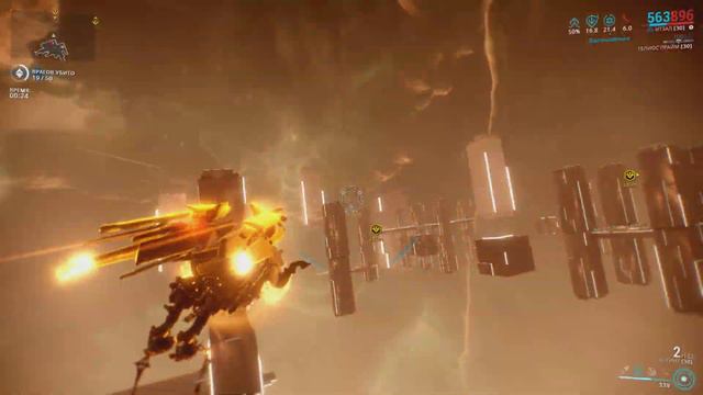 Warframe Ранг Мастерства 25 Мудрец Прохождение смотреть онлайн