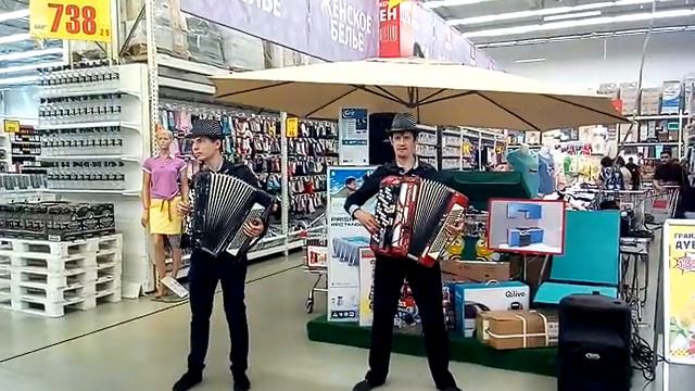 Приятная неожиданность!"Ашан"12.07.2017 год. смотреть онлайн