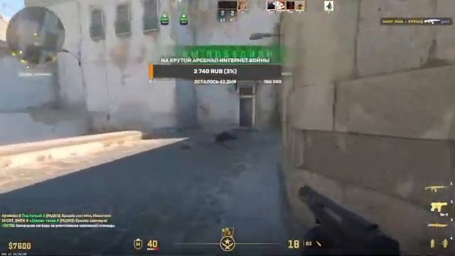 РЕЖИМ СТЕРВЯТНИК ПАДАЛЬЩИК новый игра