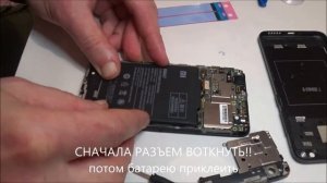 XIAOMI BATTERY REPLACEMENT КАК ЗАМЕНИТЬ БАТАРЕЮ на XIAOMI легко и просто