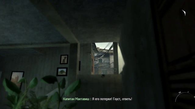 ! Call of Duty Modern Warfare 2 ! Друга серія ! Багато екшену ! Цікавий сюжет ! смотреть онлайн