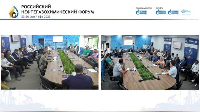 Python разработка