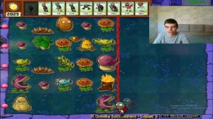 ПРОХОЖУ Я ЗОМБИ БЕСКОНЕЧНО/I AM A ZOMBIE ENDLESS/.PLANTS VS ZOMBIES/5-6 LEVELS
