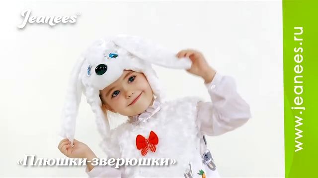 Зайка Сонька смотреть онлайн