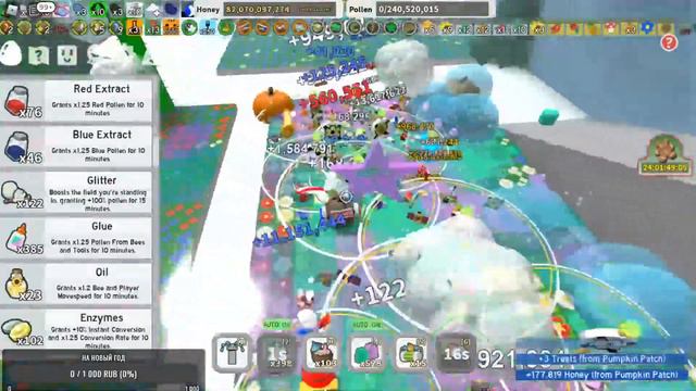 Стрим Bee Swarm Simulator смотреть онлайн